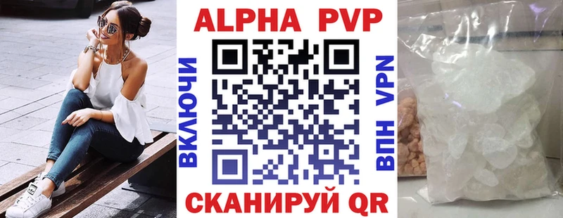 Сколько стоит Борисоглебск АМФ  COCAIN  А ПВП  MDMA  Бошки Шишки  ГАШ 