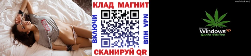Alpha-PVP Борисоглебск