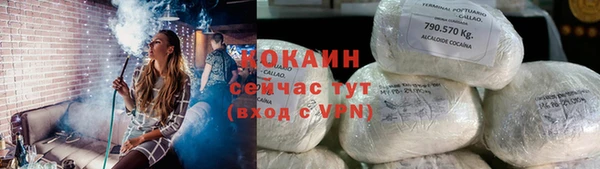 дмт Белоозёрский