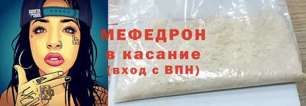 мдпв Беломорск