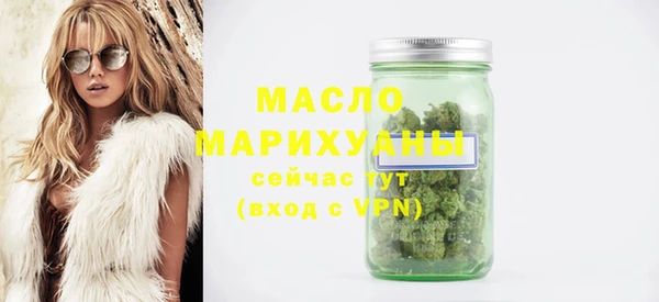 дмт Белоозёрский