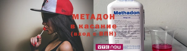 мдпв Беломорск