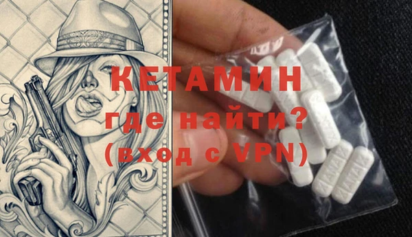 дмт Белоозёрский