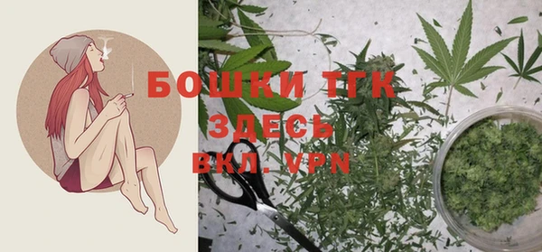 дмт Белоозёрский
