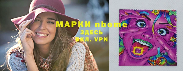 дмт Белоозёрский