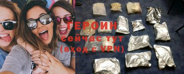 дмт Белоозёрский