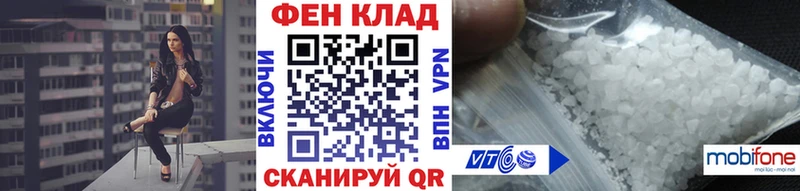 Метамфетамин Декстрометамфетамин 99.9% Борисоглебск