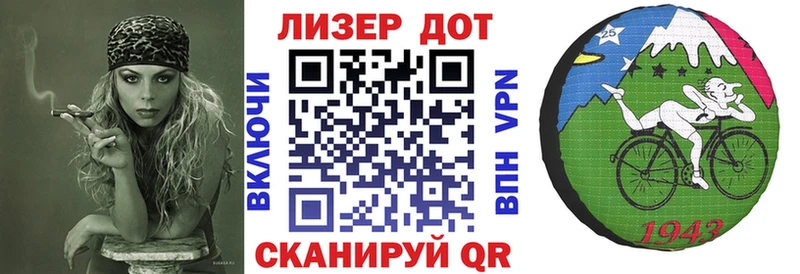 даркнет сайт  Борисоглебск  Наркотические марки 1,5мг 